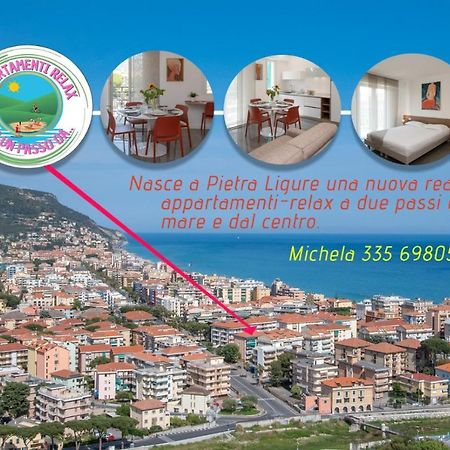Ad Un Passo Da… Apartment Пиетра Лигуре Екстериор снимка